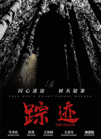 丁丁影院